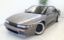 1992 Nissan SILVIA — фото 1