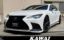 2017 Lexus LS — фото 1