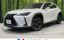 صورة 1 لـ 2023 Lexus UX
