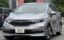 2020 Honda SHUTTLE photo 1