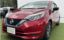 2018 Nissan NOTE — фото 1