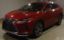 2020 Lexus RX 照片 1