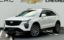2025 Cadillac XT4 照片 1