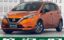 صورة 1 لـ 2018 Nissan NOTE