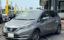صورة 1 لـ 2020 Nissan NOTE
