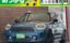 2023 MINI OTHER 照片 1