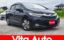 صورة 1 لـ 2016 Honda SHUTTLE