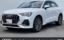 صورة 1 لـ 2024 AUDI Q3