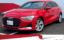2025 AUDI A3 — фото 1