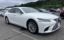 2019 Lexus LS 照片 1