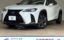 2019 Lexus UX 照片 1