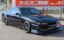 1996 Nissan SILVIA photo 1