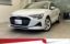 صورة 1 لـ 2026 AUDI A3