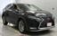2021 Lexus RX 照片 1