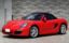 2013 Porsche BOXSTER — фото 1