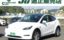 2023 Tesla MODEL Y photo 1