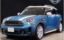 2021 MINI OTHER 照片 1
