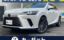 صورة 1 لـ 2023 Lexus RX