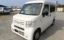 صورة 1 لـ 2019 Honda N-VAN