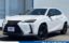 صورة 1 لـ 2022 Lexus UX