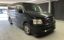 صورة 1 لـ 2001 Honda STEP WAGON