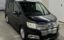 2011 Honda STEP WAGON 照片 1