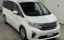 صورة 1 لـ 2017 Honda STEP WAGON