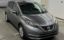 صورة 1 لـ 2017 Nissan NOTE