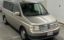صورة 1 لـ 2001 Honda STEP WAGON