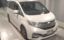 صورة 1 لـ 2015 Honda STEP WAGON