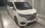 2019 Honda STEP WAGON 照片 1