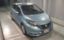 2017 Nissan NOTE 照片 1