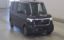 2026 Honda N-BOX CUSTOM 照片 1