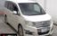 صورة 1 لـ 2010 Honda STEP WAGON