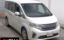 2015 Honda STEP WAGON 照片 1