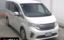 صورة 1 لـ 2015 Honda STEP WAGON
