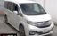 2015 Honda STEP WAGON 照片 1
