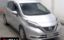 صورة 1 لـ 2018 Nissan NOTE